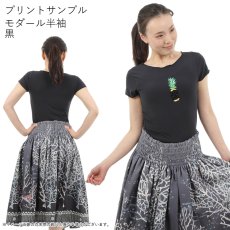 画像9: 受注生産品 好きなプリントを好きなTシャツに！ プリントカスタム プリントデザイン パイナップルスタンド柄 (9)