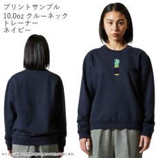 画像10: 受注生産品 好きなプリントを好きなTシャツに！ プリントカスタム プリントデザイン パイナップルスタンド柄 (10)