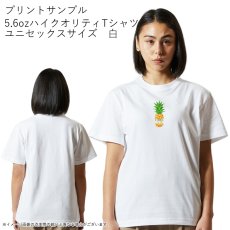 画像8: 受注生産品 好きなプリントを好きなTシャツに！ プリントカスタム プリントデザイン ALOHAパイナップル柄 (8)
