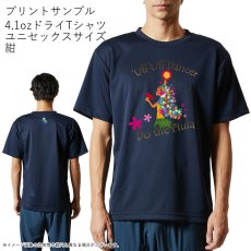 画像8: 受注生産品 好きなプリントを好きなTシャツに！ プリントカスタム プリントデザイン ウリウリダンサー柄 (8)