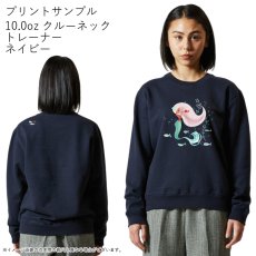 画像10: 受注生産品 好きなプリントを好きなTシャツに！ プリントカスタム プリントデザイン マーメイド柄 (10)