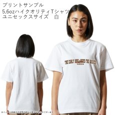 画像8: 受注生産品 好きなプリントを好きなTシャツに！ プリントカスタム プリントデザイン アーリーバード柄 (8)