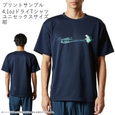画像7: 受注生産品 好きなプリントを好きなTシャツに！ プリントカスタム プリントデザイン ALOHA means Good-Bye (7)