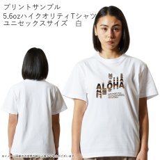 画像8: 受注生産品 好きなプリントを好きなTシャツに！ プリントカスタム プリントデザイン ALOHA (8)