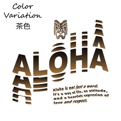 画像2: 受注生産品 好きなプリントを好きなTシャツに！ プリントカスタム プリントデザイン ALOHA