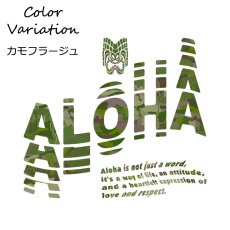 画像11: 受注生産品 好きなプリントを好きなTシャツに！ プリントカスタム プリントデザイン ALOHA (11)