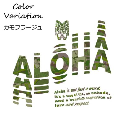 画像3: 受注生産品 好きなプリントを好きなTシャツに！ プリントカスタム プリントデザイン ALOHA