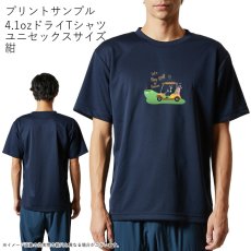 画像7: 受注生産品 好きなプリントを好きなTシャツに！ プリントカスタム プリントデザイン Let's play golf柄 (7)
