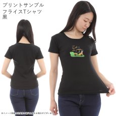 画像9: 受注生産品 好きなプリントを好きなTシャツに！ プリントカスタム プリントデザイン Let's play golf柄 (9)