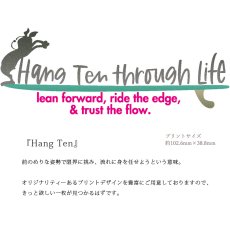 画像6: 受注生産品 好きなプリントを好きなTシャツに！ プリントカスタム プリントデザイン HangTen柄 (6)