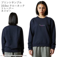 画像10: 受注生産品 好きなプリントを好きなTシャツに！ プリントカスタム プリントデザイン HangTen柄 (10)