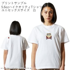 画像9: 受注生産品 好きなプリントを好きなTシャツに！ プリントカスタム プリントデザイン ワーゲンバス1 (9)