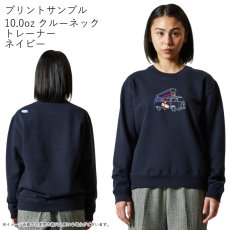 画像10: 受注生産品 好きなプリントを好きなTシャツに！ プリントカスタム プリントデザイン ワーゲンバス2 (10)