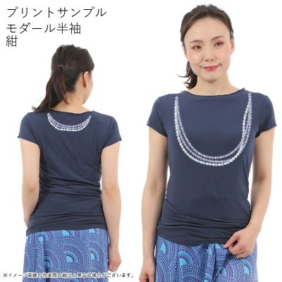 画像3: 受注生産品 好きなプリントを好きなTシャツに！ プリントカスタム プリントデザイン クラウンフラワーレイ