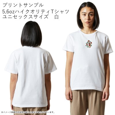 画像2: 受注生産品 好きなプリントを好きなTシャツに! プリントカスタム プリントデザイン EHulaKakou