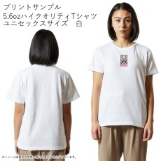 画像8: 受注生産品 好きなプリントを好きなTシャツに！ プリントカスタム プリントデザイン ティキALOHA (8)