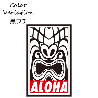画像2: 受注生産品 好きなプリントを好きなTシャツに! プリントカスタム プリントデザイン ティキALOHA