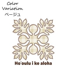 画像12: 受注生産品 好きなプリントを好きなTシャツに！ プリントカスタム プリントデザイン Hoo Ulu I Ke Aloha (12)