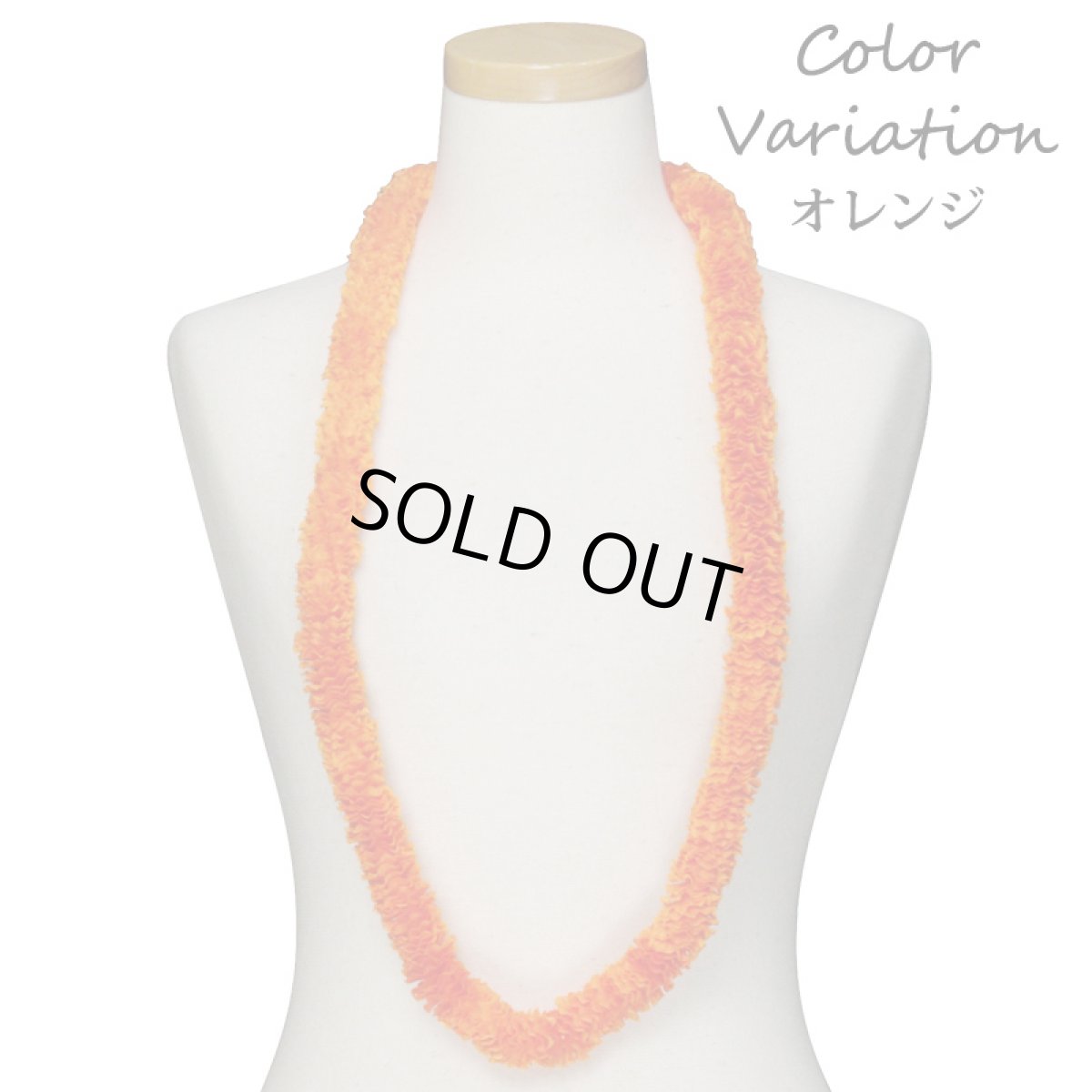 画像3: ニューイリマ・レイ (3)