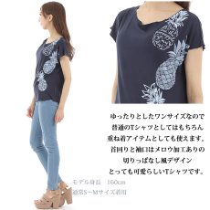 画像3: ルースフィットTシャツ＆2wayスカート コーディネートセット (3)