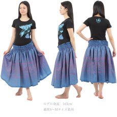 画像3: フライスTシャツ＆オリジナルパウスカート コーデセット ニホ柄 送料無料 (3)