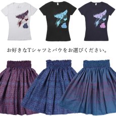 画像4: フライスTシャツ＆オリジナルパウスカート コーデセット ニホ柄 送料無料 (4)