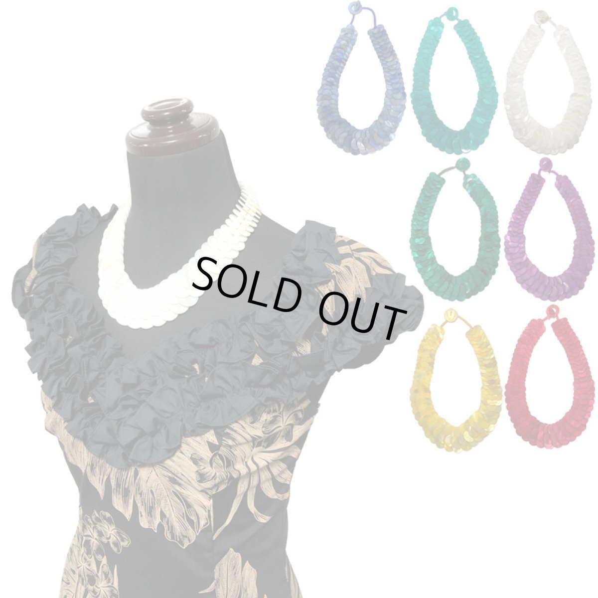 画像1: マーメイド シェル チョーカー (1)