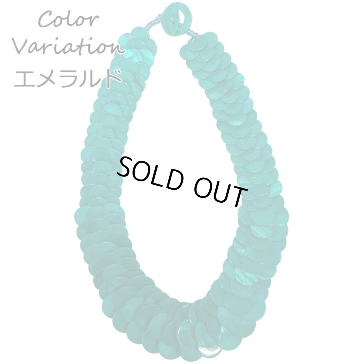 画像6: マーメイド シェル チョーカー (6)