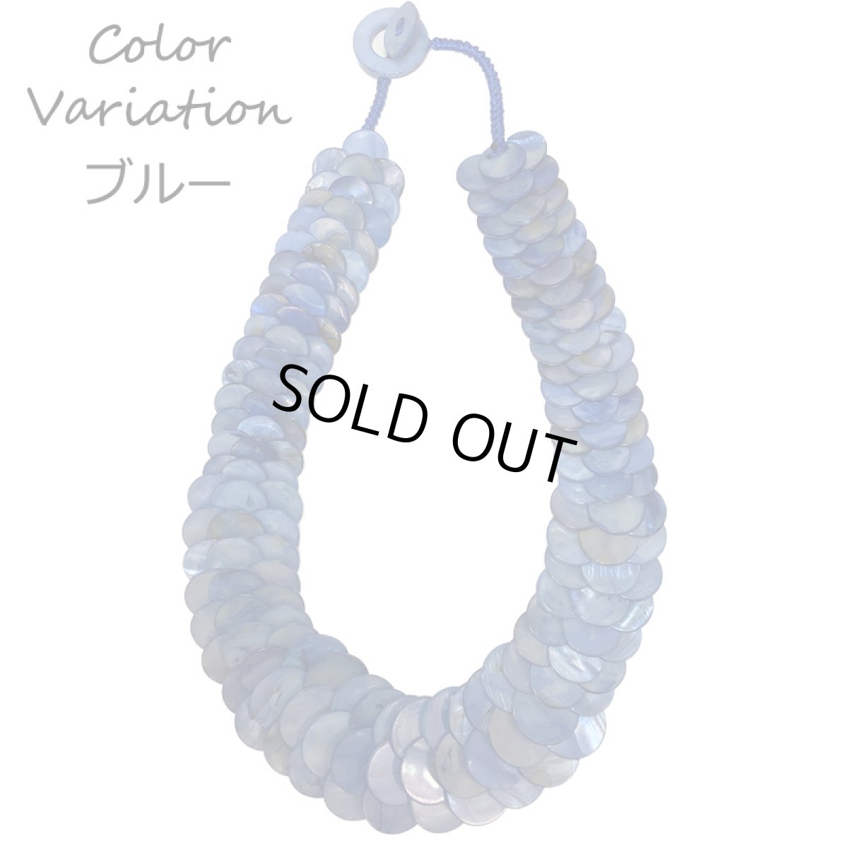 画像8: マーメイド シェル チョーカー (8)