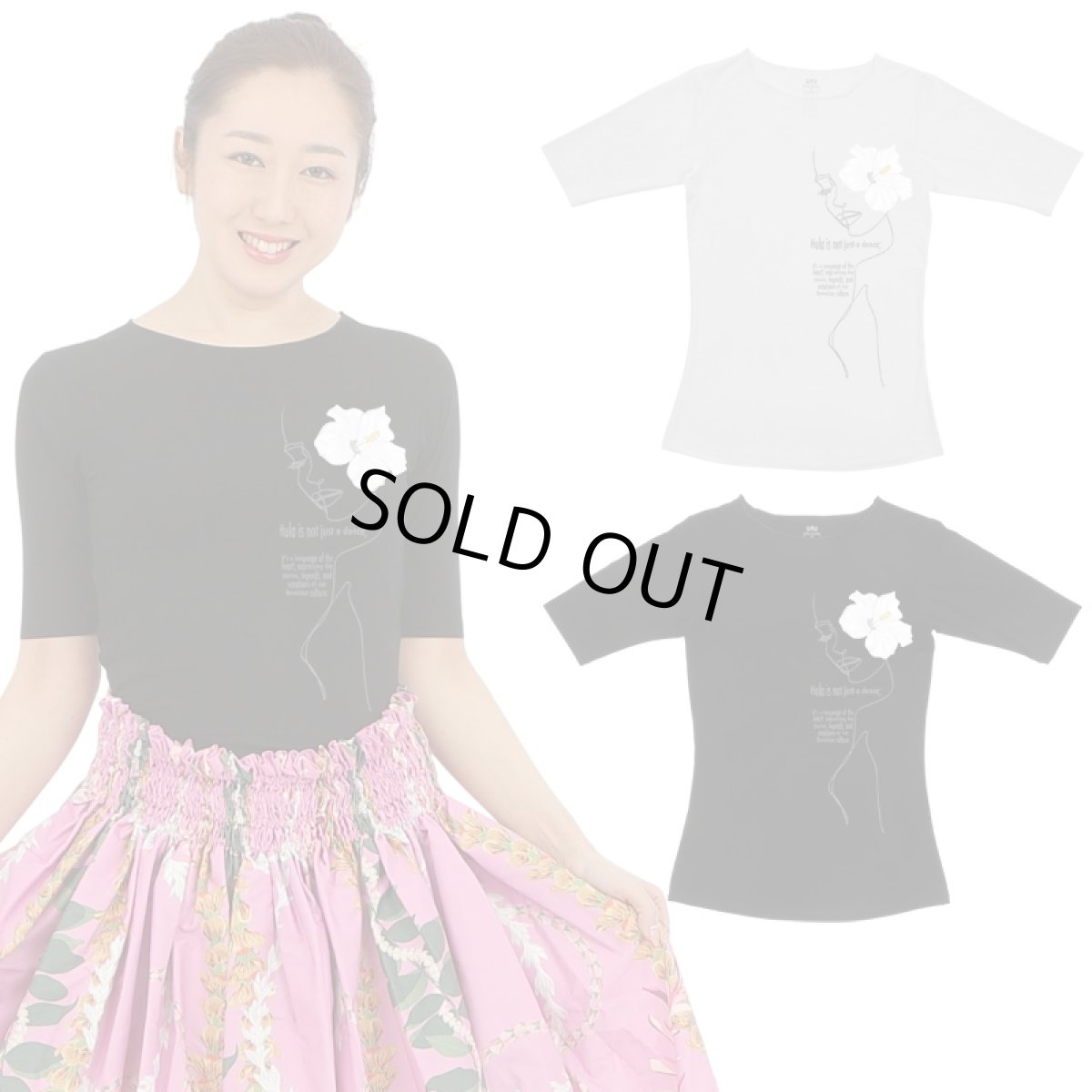 画像1: ハイビスカスガール(白)柄モダール レーヨン スリムフィット 5分袖 Tシャツ ハイビスカスガール(白)柄 白 黒 ネコポス送料無料 (1)
