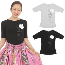 画像1: ハイビスカスガール(白)柄モダール レーヨン スリムフィット 5分袖 Tシャツ ハイビスカスガール(白)柄 白 黒 ネコポス送料無料 (1)