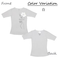 画像3: ハイビスカスガール(白)柄モダール レーヨン スリムフィット 5分袖 Tシャツ ハイビスカスガール(白)柄 白 黒 ネコポス送料無料 (3)