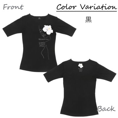 画像3: ハイビスカスガール(白)柄モダール レーヨン スリムフィット 5分袖 Tシャツ ハイビスカスガール(白)柄 白 黒 ネコポス送料無料