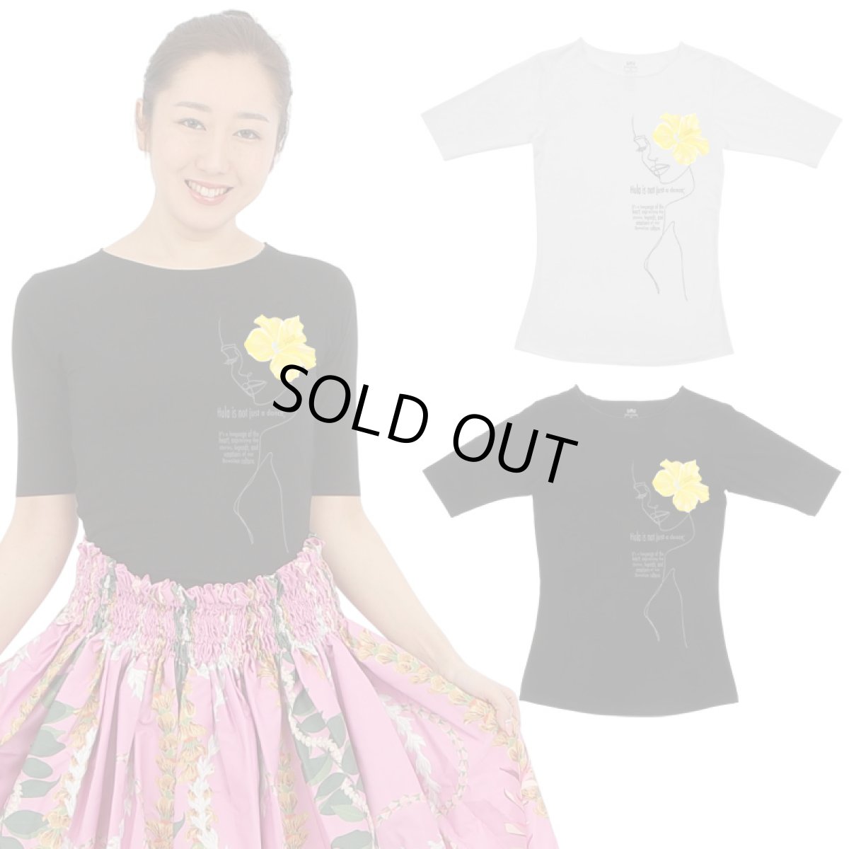 画像1: ハイビスカスガール(黄色)柄モダール レーヨン スリムフィット 5分袖 Tシャツ ハイビスカスガール(黄色)柄 白 黒 ネコポス送料無料 (1)