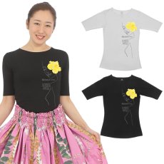 画像1: ハイビスカスガール(黄色)柄モダール レーヨン スリムフィット 5分袖 Tシャツ ハイビスカスガール(黄色)柄 白 黒 ネコポス送料無料 (1)