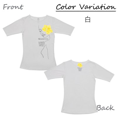 画像2: ハイビスカスガール(黄色)柄モダール レーヨン スリムフィット 5分袖 Tシャツ ハイビスカスガール(黄色)柄 白 黒 ネコポス送料無料