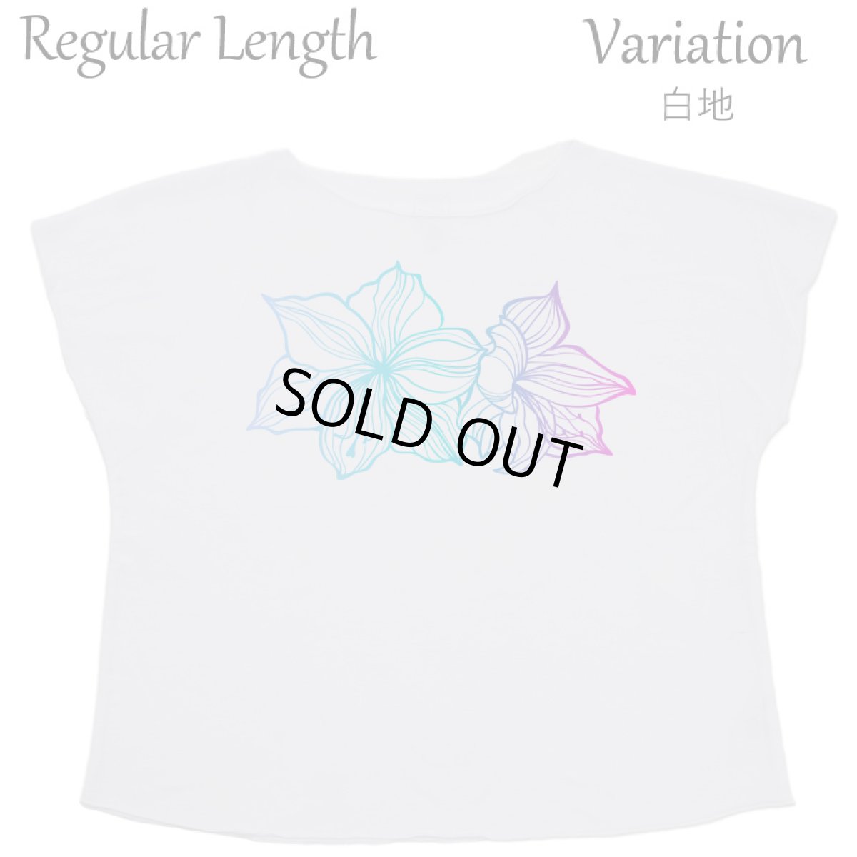 画像11: フラダンス レッスン ルースフィット ワイド Tシャツ アマリリス柄 (11)