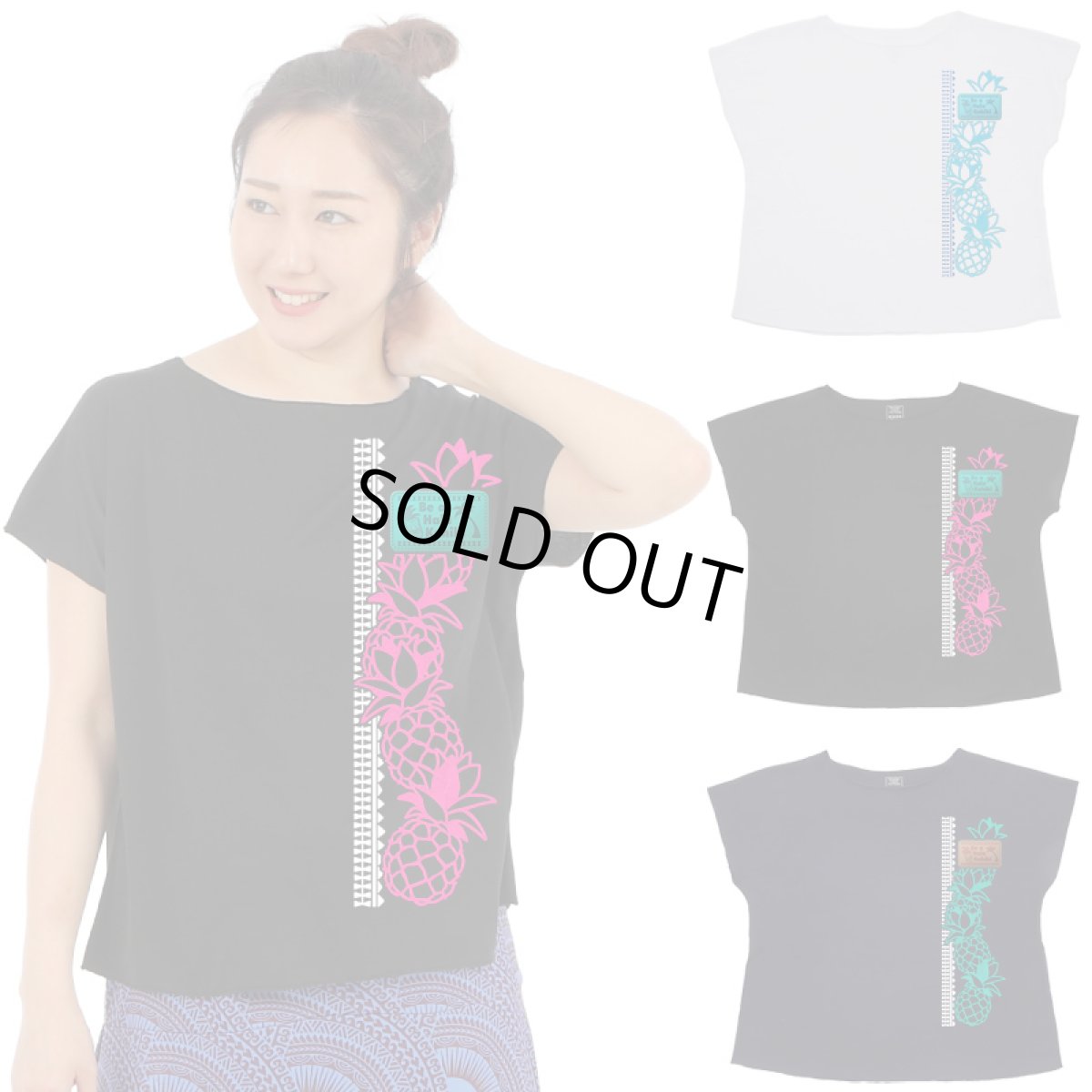 画像1: フラダンス レッスン ルースフィット ワイド Tシャツ バーティカルパイナップル柄 (1)