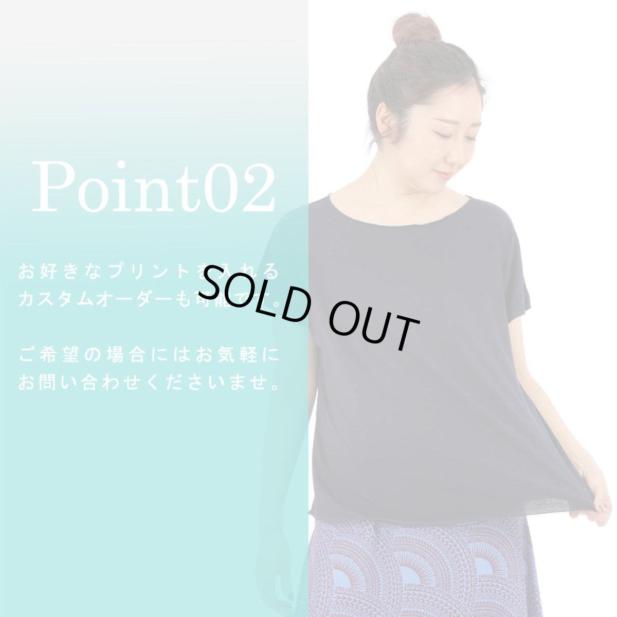 画像3: フラダンス レッスン ルースフィット ワイド Tシャツ ティーリーフレイ柄 (3)