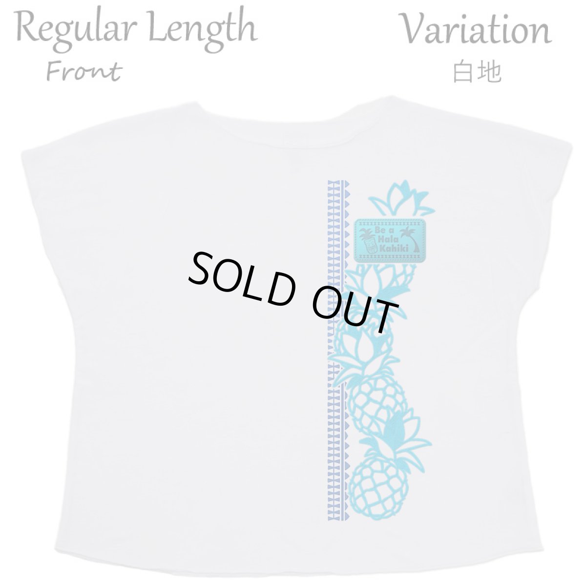 画像7: フラダンス レッスン ルースフィット ワイド Tシャツ バーティカルパイナップル柄 (7)