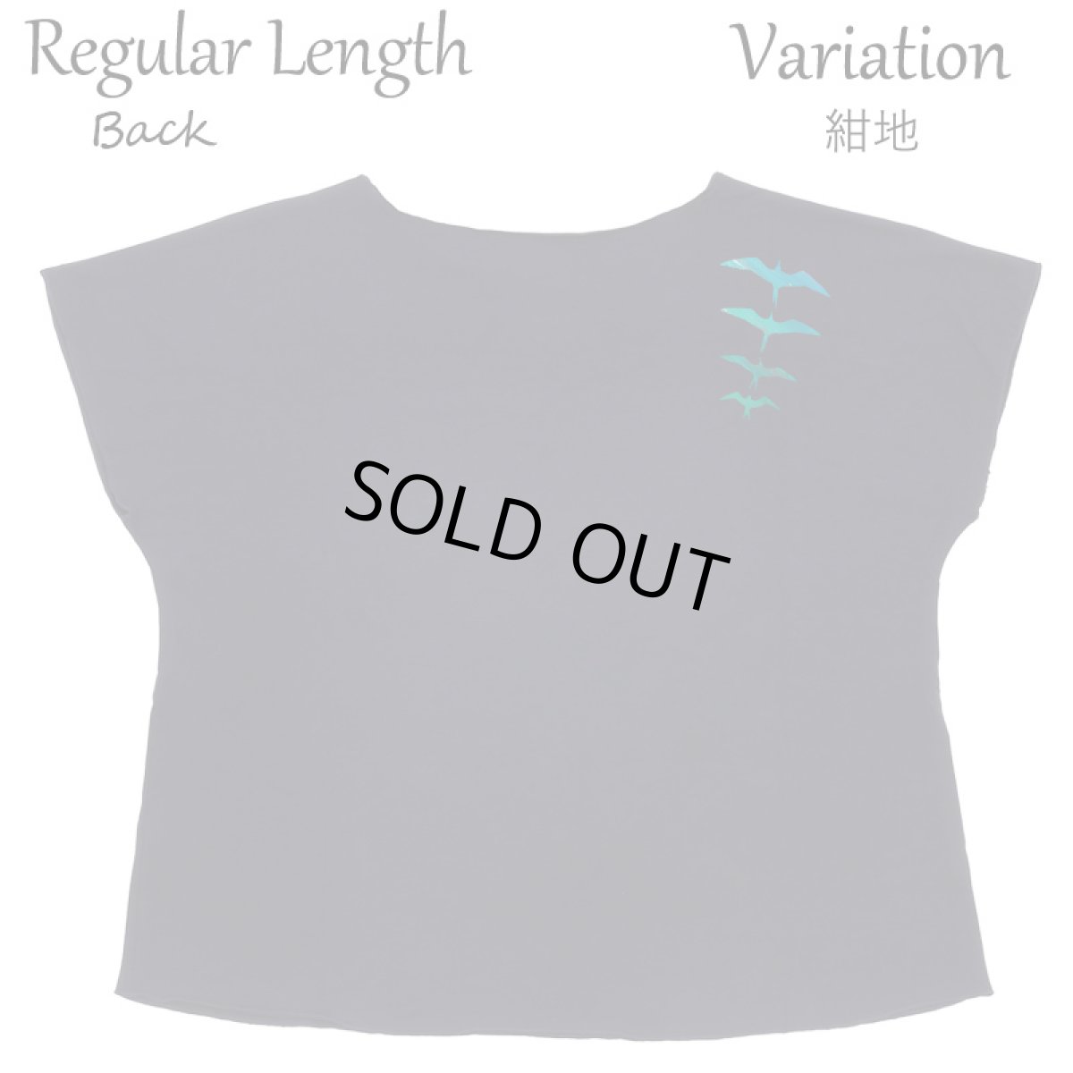 画像17: フラダンス レッスン ルースフィット ワイド Tシャツ イヴァ カイマナヒラ柄 (17)