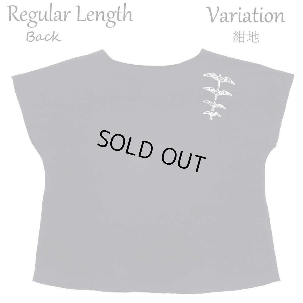 画像13: フラダンス レッスン ルースフィット ワイド Tシャツ イヴァ レース柄 (13)