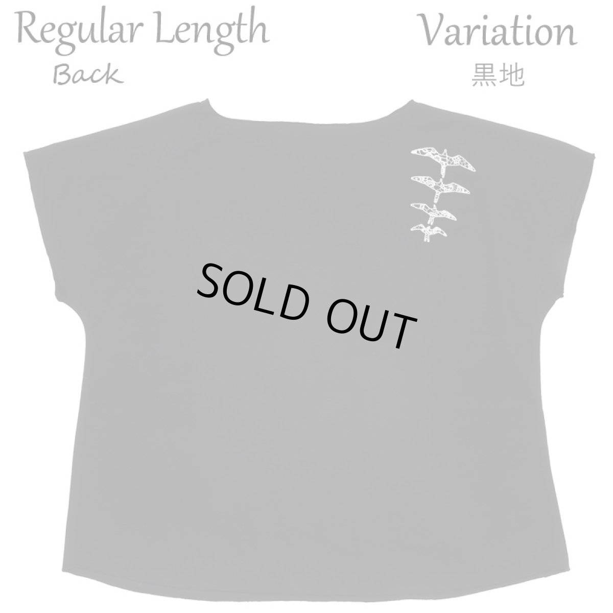 画像15: フラダンス レッスン ルースフィット ワイド Tシャツ イヴァ レース柄 (15)