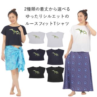 フラダンス Tシャツ通販 フラレッスンやカジュアルに最適な
