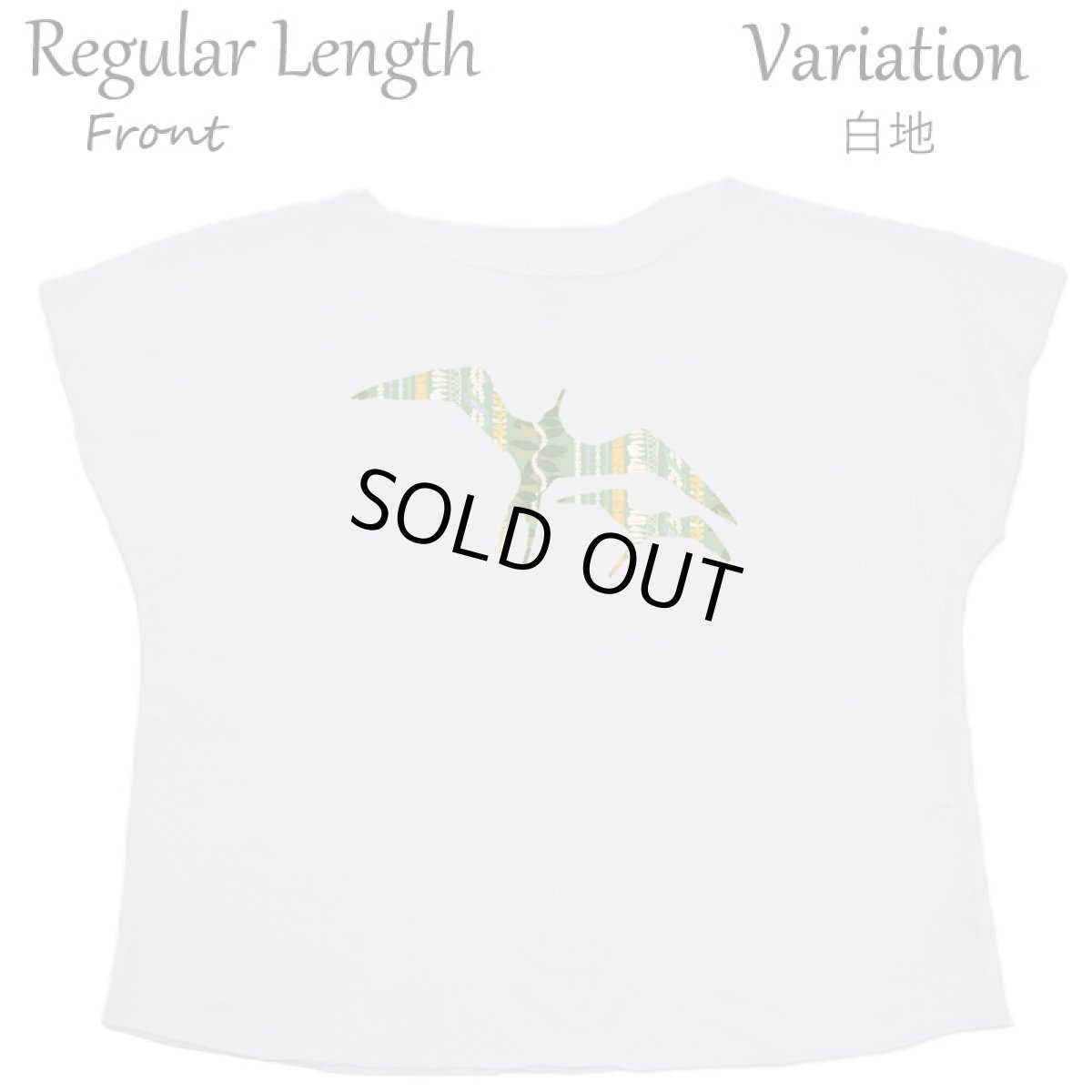 画像14: フラダンス レッスン ルースフィット ワイド Tシャツ イヴァ レイスタンド柄 (14)