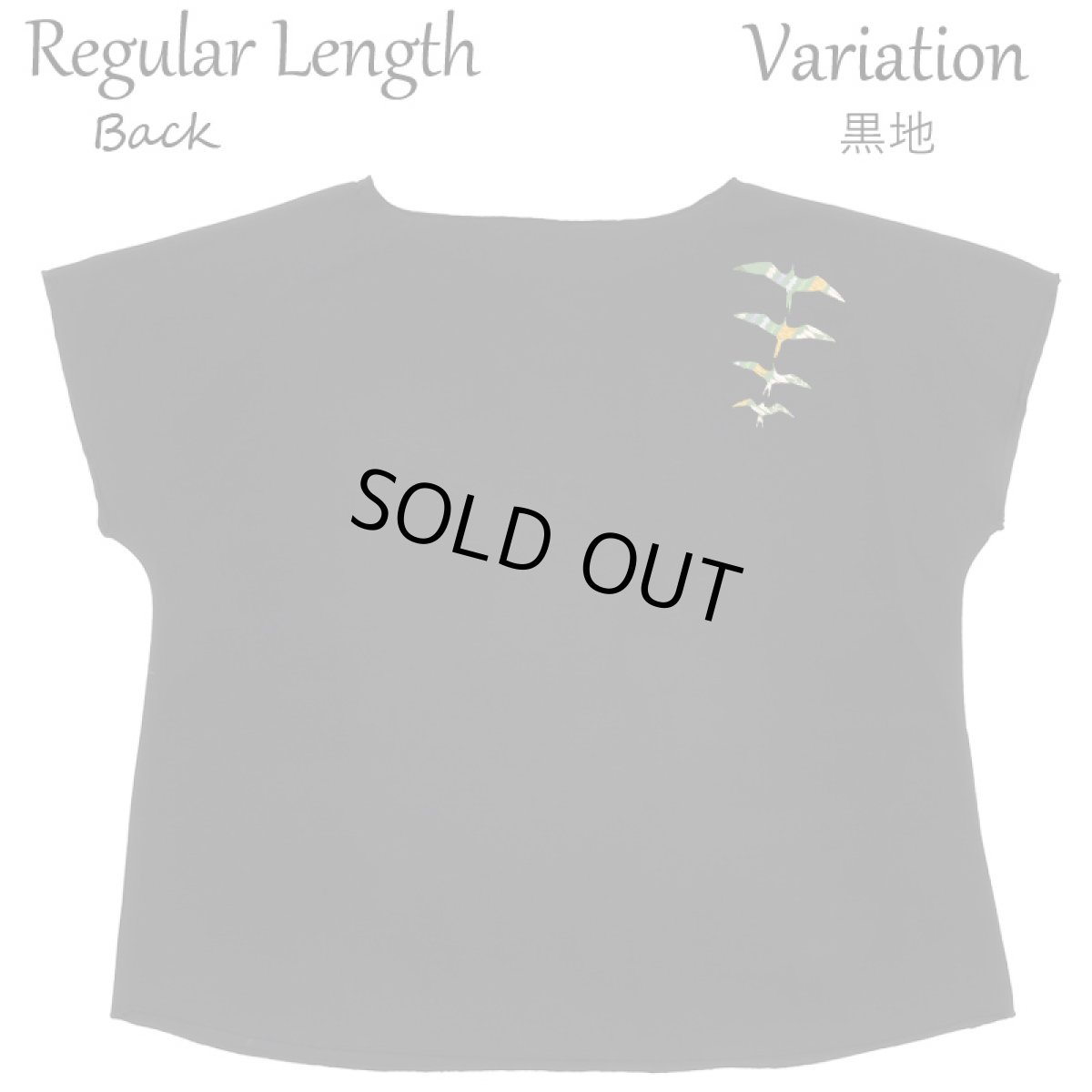 画像19: フラダンス レッスン ルースフィット ワイド Tシャツ イヴァ レイスタンド柄 (19)