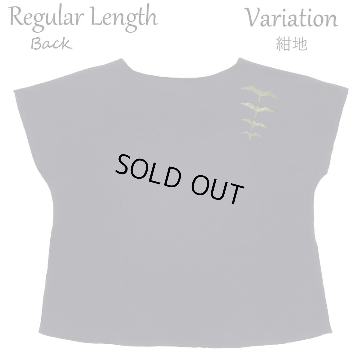 画像17: フラダンス レッスン ルースフィット ワイド Tシャツ イヴァ ミリタリー柄 (17)