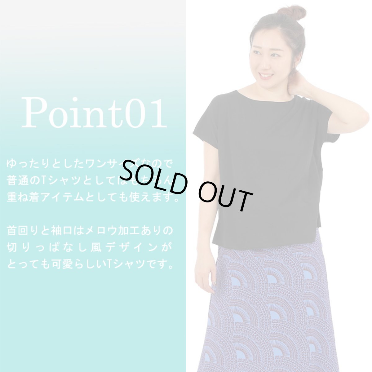 画像2: フラダンス レッスン ルースフィット ワイド Tシャツ イヴァ カイマナヒラ柄 (2)