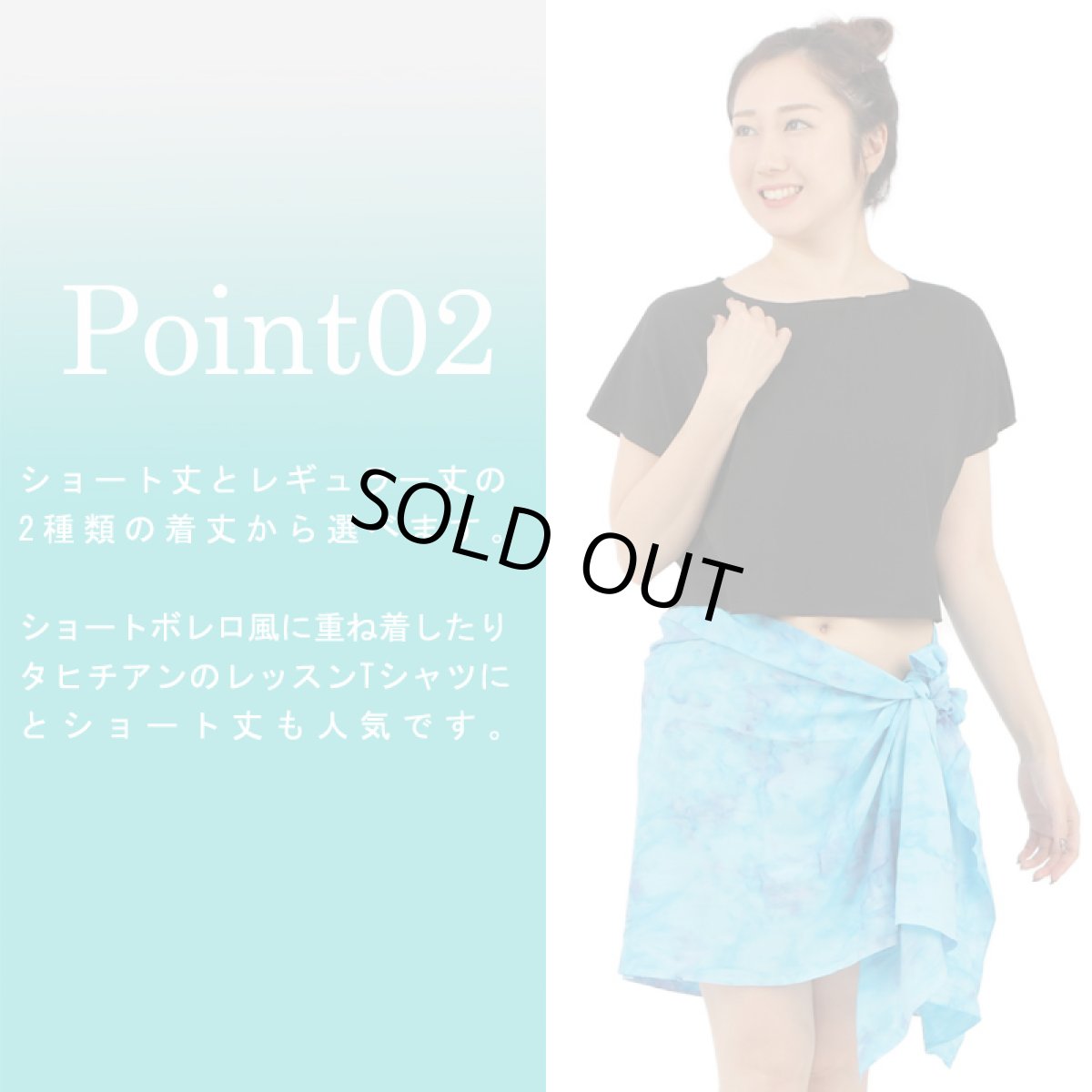 画像3: フラダンス レッスン ルースフィット ワイド Tシャツ イヴァ カイマナヒラ柄 (3)