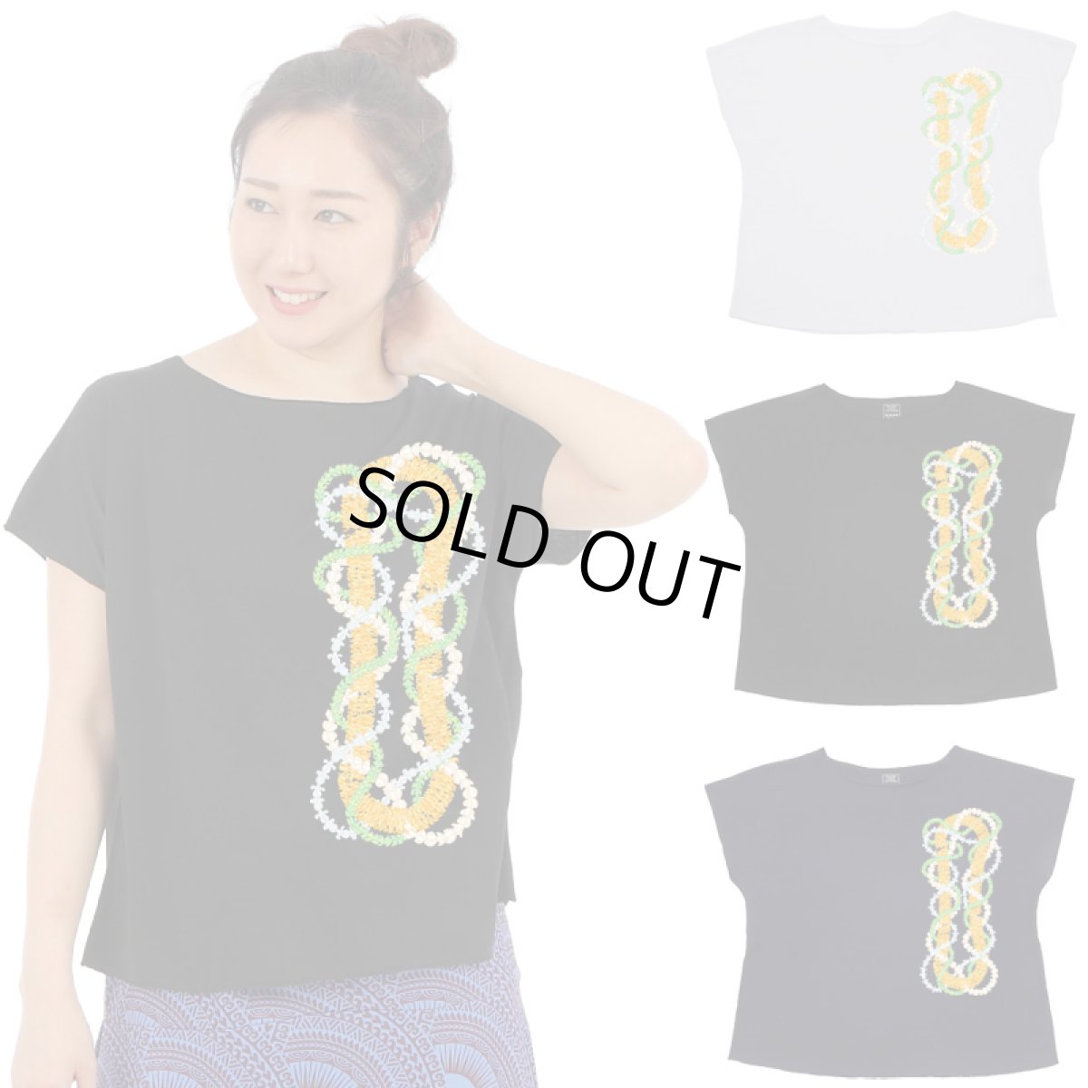 画像1: フラダンス レッスン ルースフィット ワイド Tシャツ ナープアレイイリマ柄 (1)